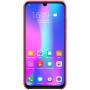 Nillkin Super Frosted Shield Matte cover case for Huawei Honor 10 Lite order from official NILLKIN store
